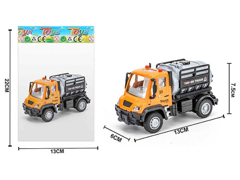 1:64 Alloy Pull Back German Oil Truck