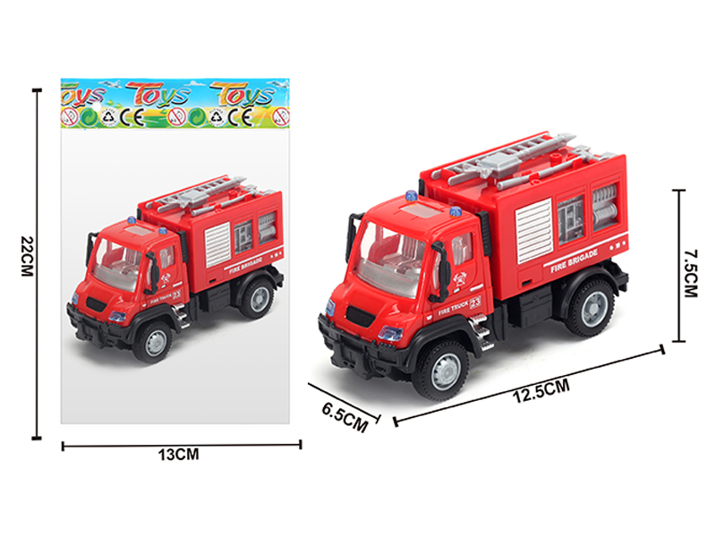 1:64 Alloy Pull Back German Water Cannon Fire Truck