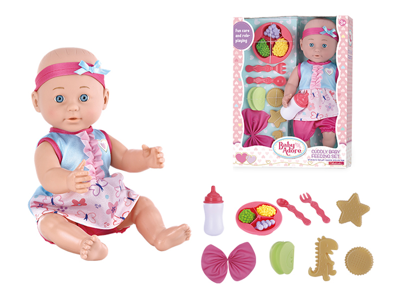 14 Inch Feeding Series Doll