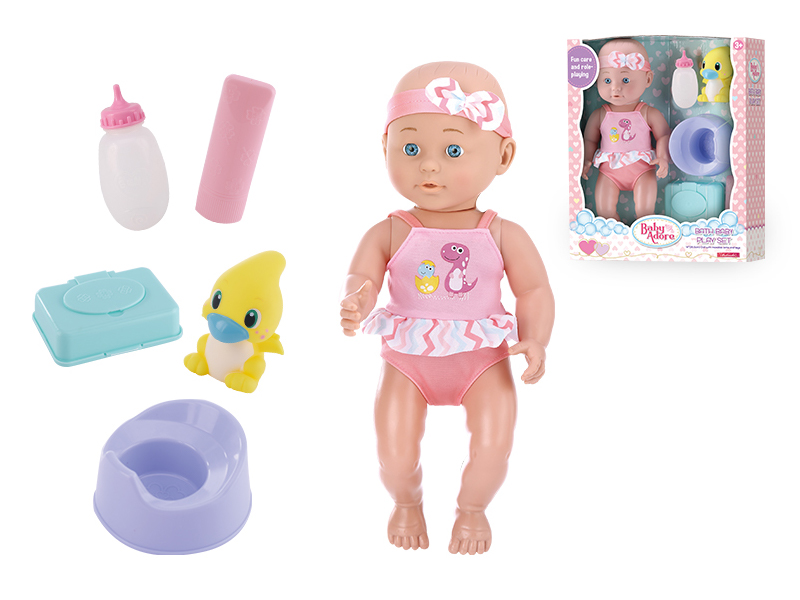 14 Inch Bathing Series Ic Doll