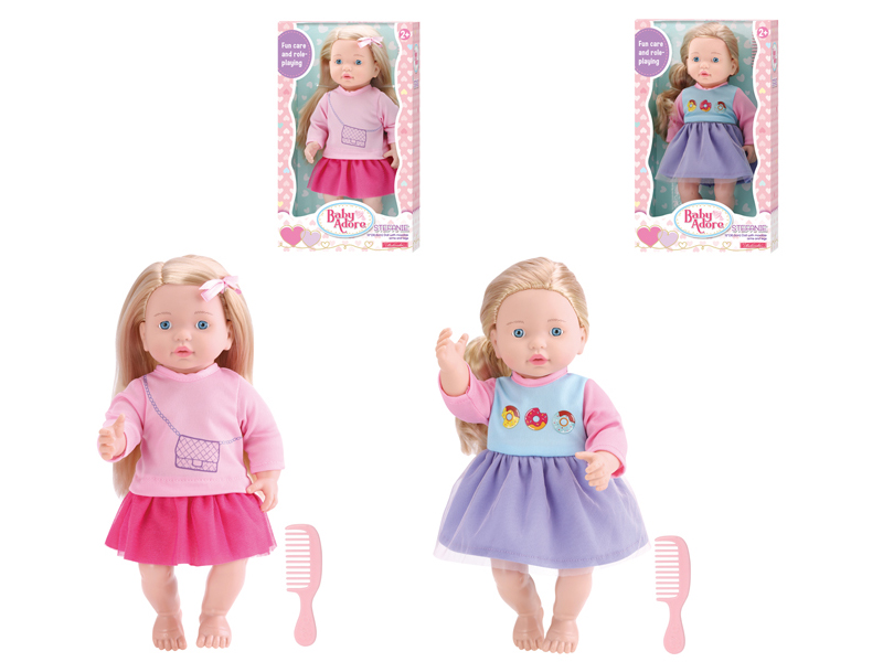 12 Inch Girl Doll With Comb