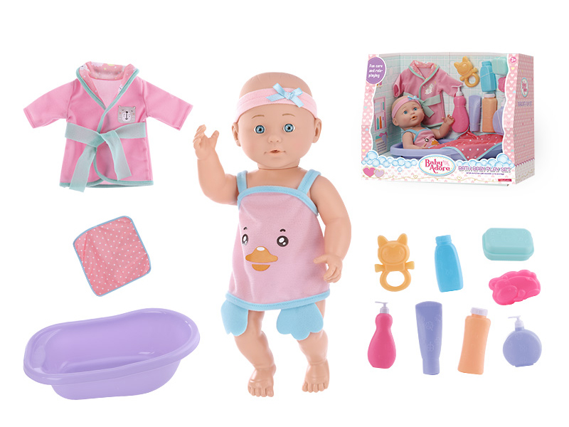 14 Inch Bathing Series Doll