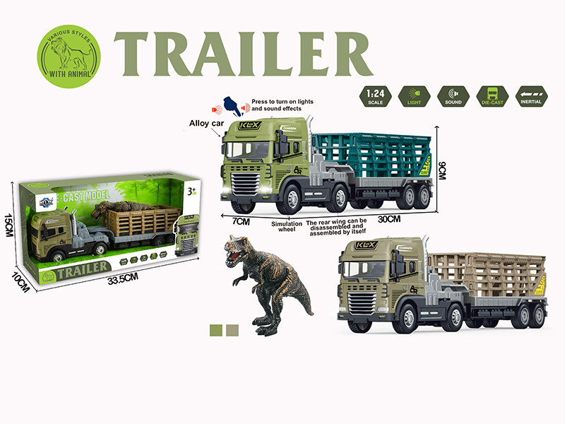 Friction Alloy Trailer With Lights And Music + Stegosaurus