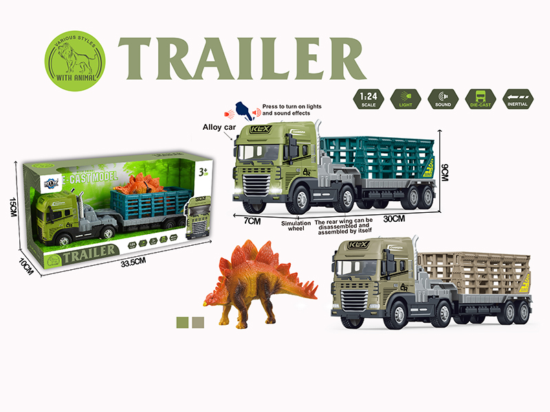 Friction Alloy Trailer With Lights And Music + Stegosaurus
