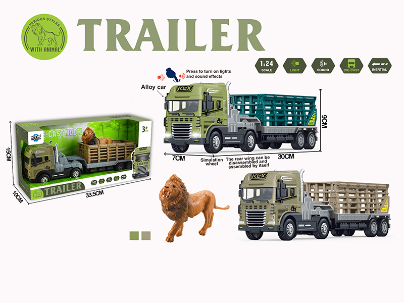 Friction Alloy Trailer With Lights And Music + Lion