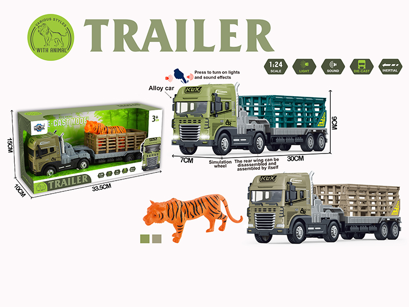 Friction Alloy Trailer With Lights And Music + Tiger