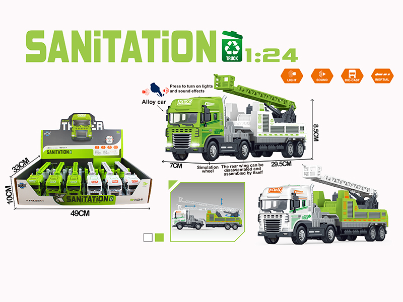 Friction Alloy Ladder Sanitation Truck With Lights And Music 6PCS