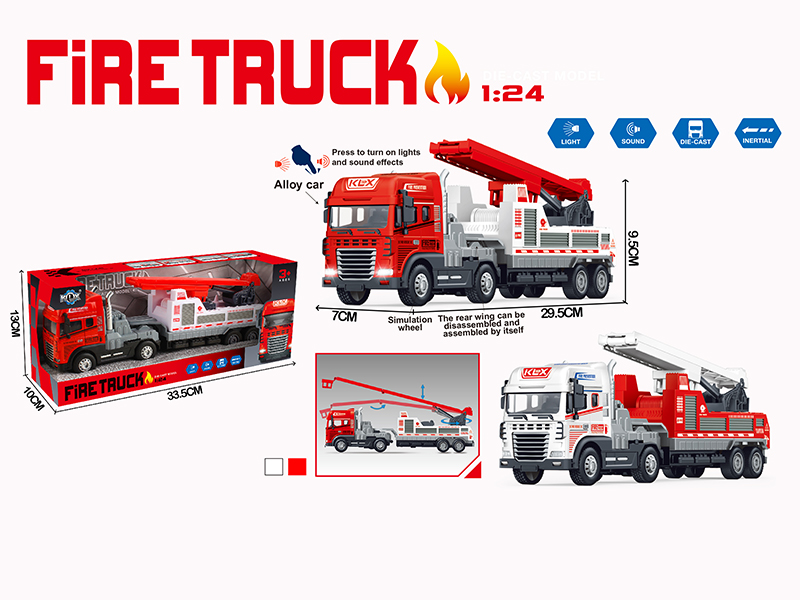 Friction Alloy Fire Engine With Lights And Music