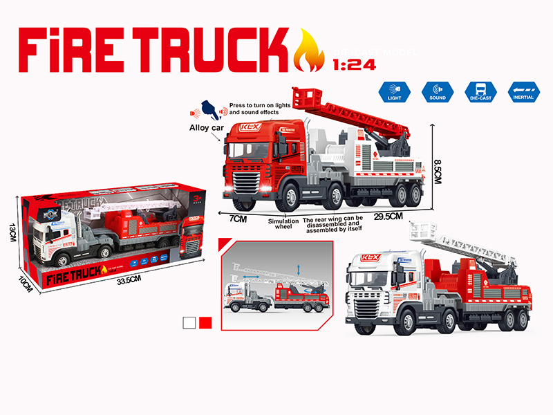 Friction Alloy Aerial Ladder Fire Truck With Lights And Music