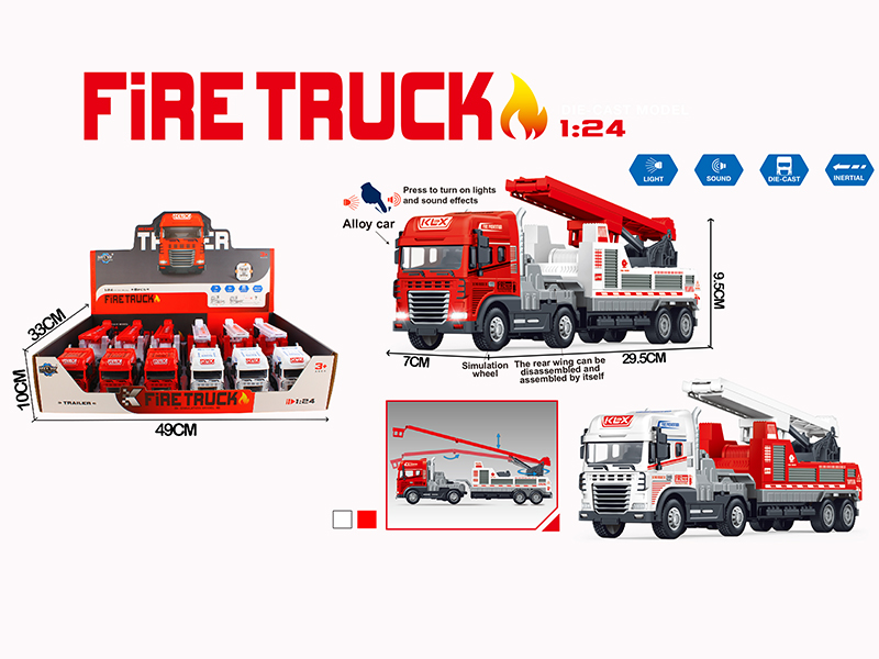 Friction Alloy Fire Engine With Lights And Music 6PCS