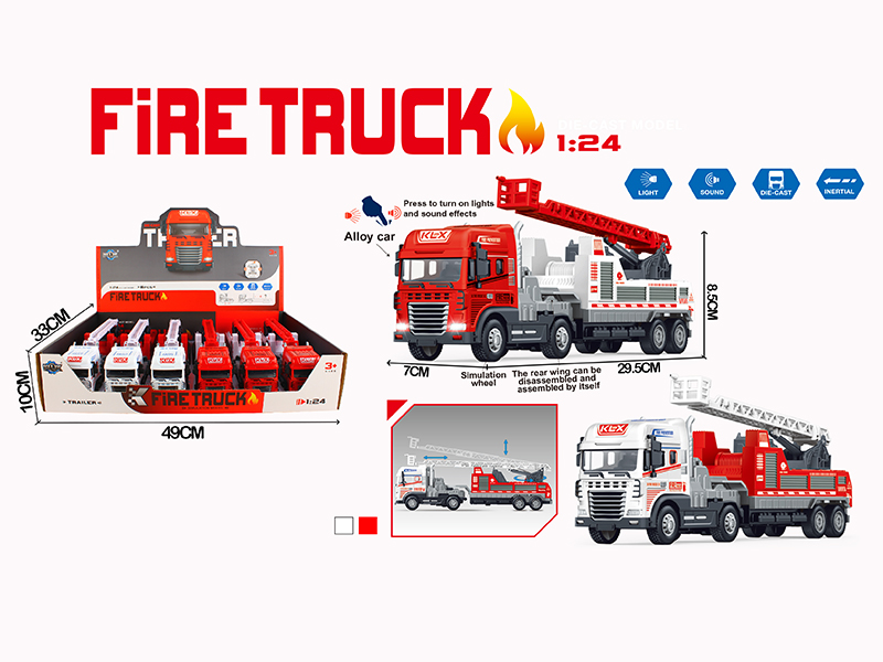 Friction Alloy Aerial Ladder Fire Truck With Lights And Music 6PCS