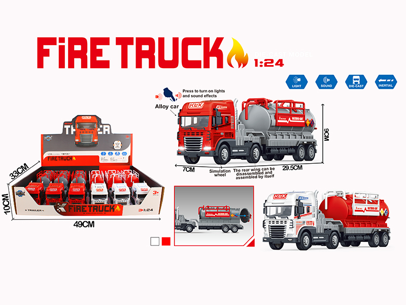 Friction Alloy Water Tank Fire Engine With Lights And Music 6PCS