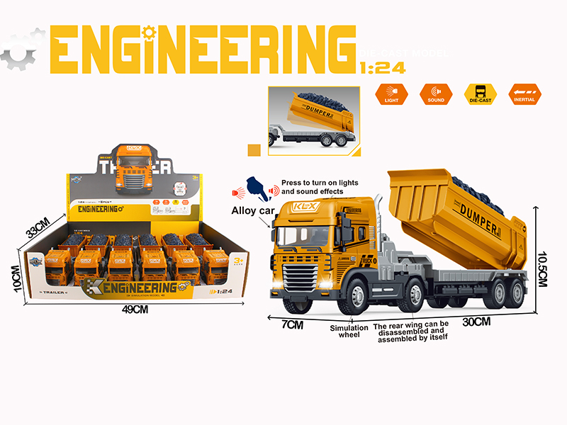 Friction Alloy Dumper With Lights And Music 6pcs