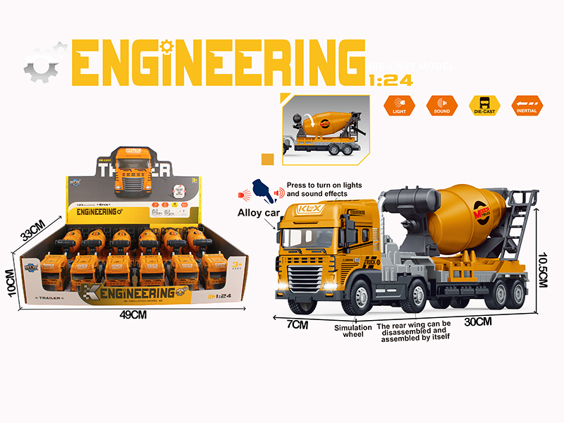 Friction Alloy Concrete Mixer With Lights And Music 6pcs