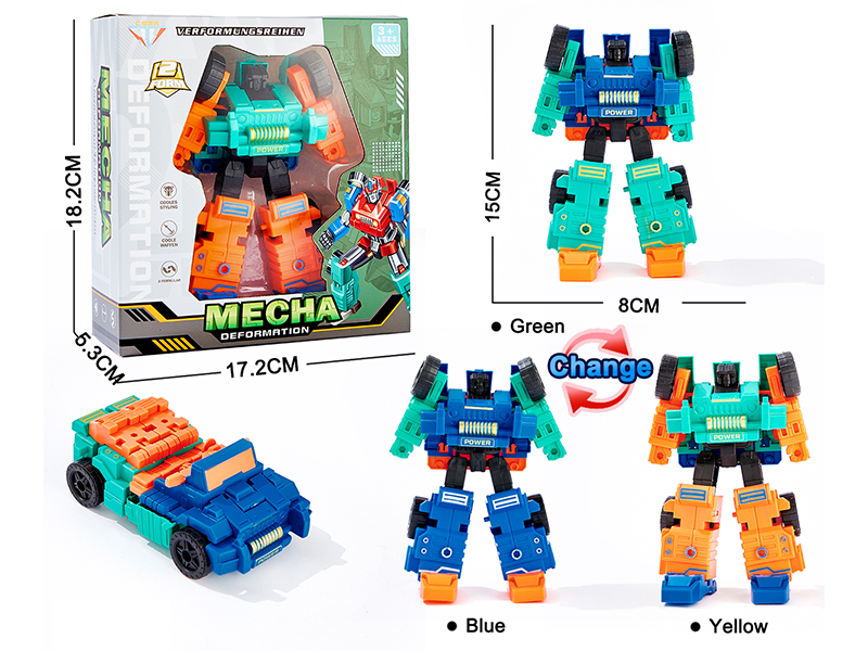 Transformable Robot Toy