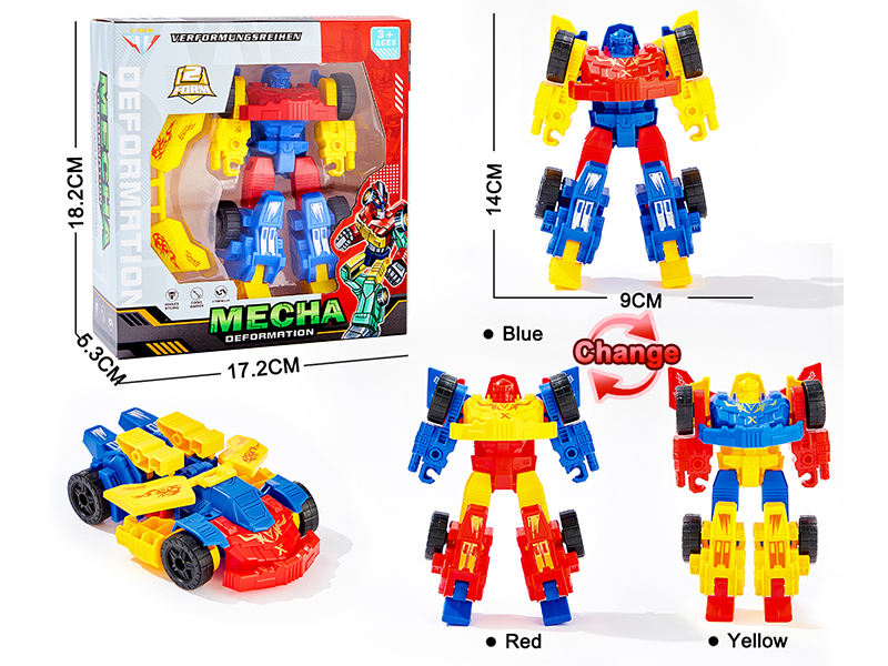 Transformable Flying Car Toy