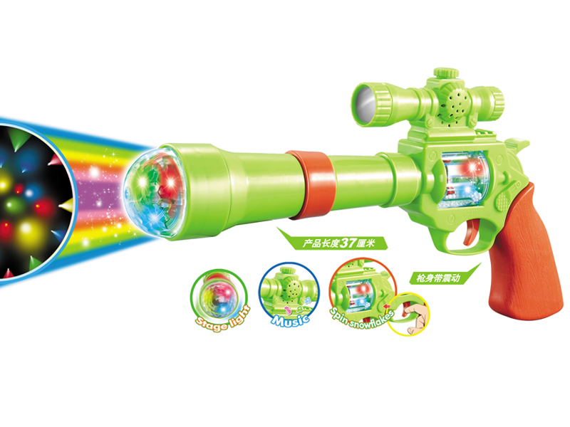 Solid Color Voice Gun With Light