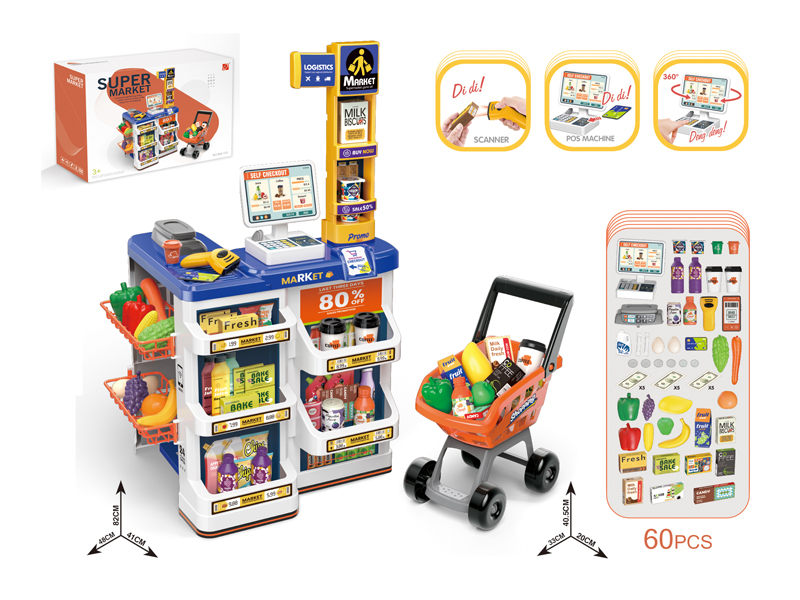 60Pcs Supermarket Toy Set+Electric Scanner, Cash Register