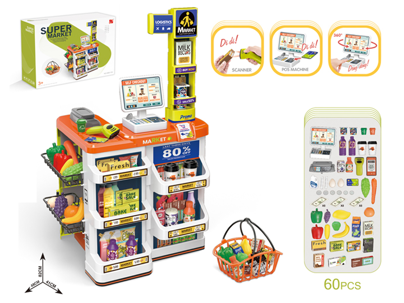 60Pcs Supermarket Toy Set+Electric Scanner, Cash Register