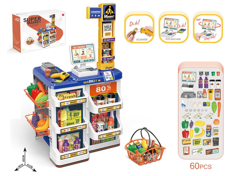 60Pcs Supermarket Toy Set+Electric Scanner, Cash Register