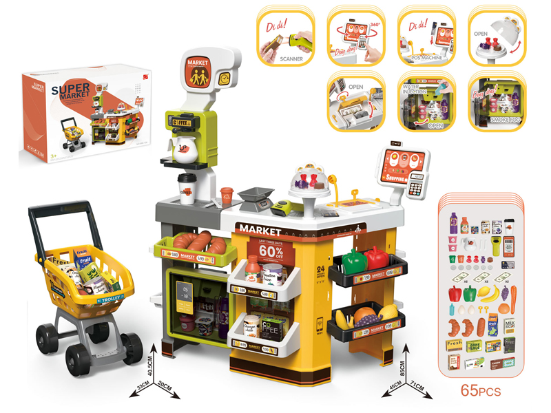 65Pcs Supermarket Toy Set+Shopping Cart+Electric Scanner, Cash Register And Card Reader, Refrigerator Spray