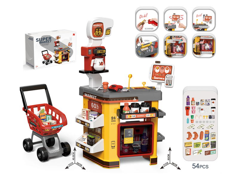 54Pcs Supermarket Toy Set+Shopping Cart+Electric Scanner, Cash Register And Card Reader, Refrigerator Spray