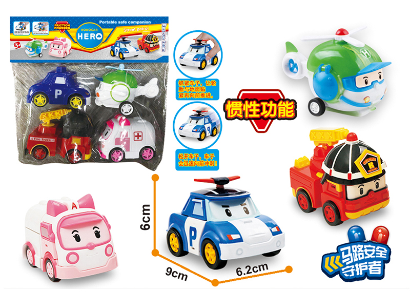 Poli Friction Car 4PCS