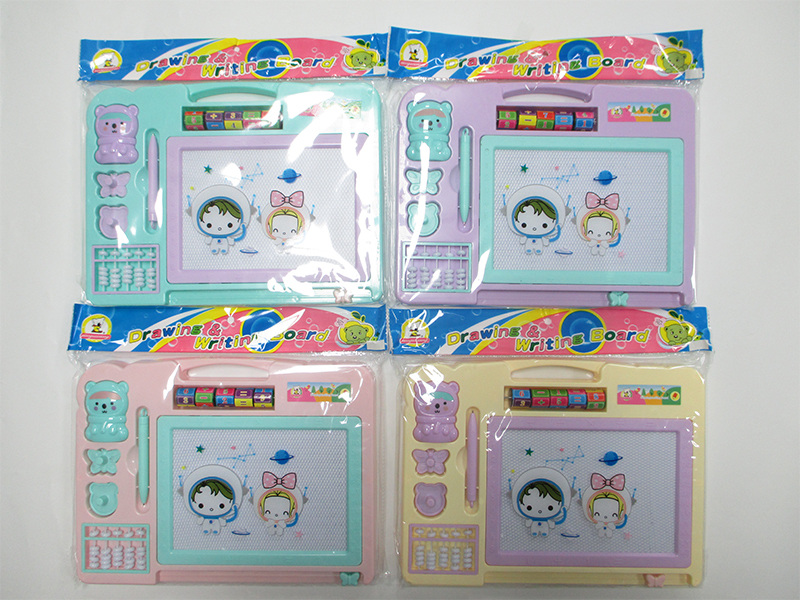 Macaron Magnetic Drawing Board Toy