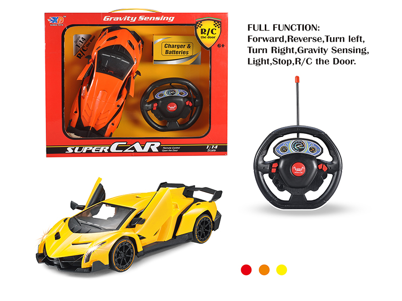 1:14 Lamborghini Veneno 5-Channel Automatic Open Door Remote Control Car