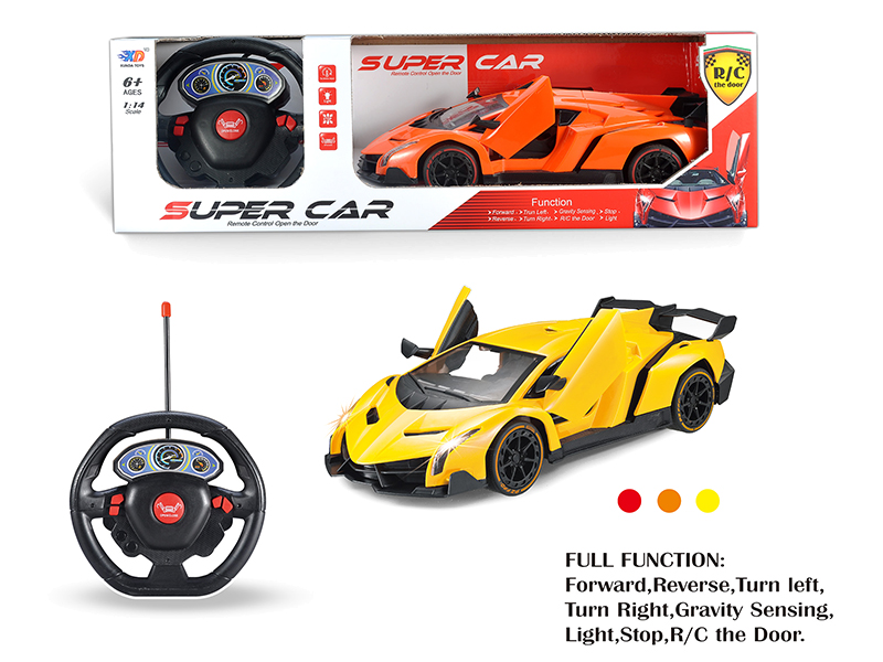 1:14 Lamborghini Veneno 5-Channel Automatic Open Door Remote Control Car