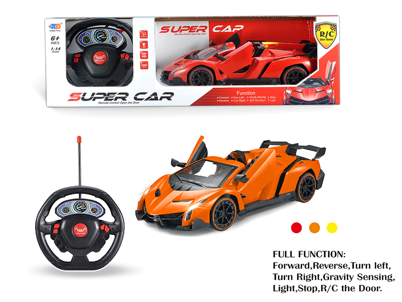 1:14 Lamborghini Veneno 5-Channel Automatic Open Door Remote Control Convertible Car