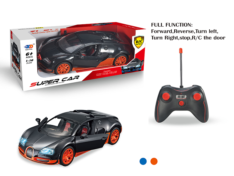 1:16 Bugatti 5-Channel Automatic Open Door Remote Control Car