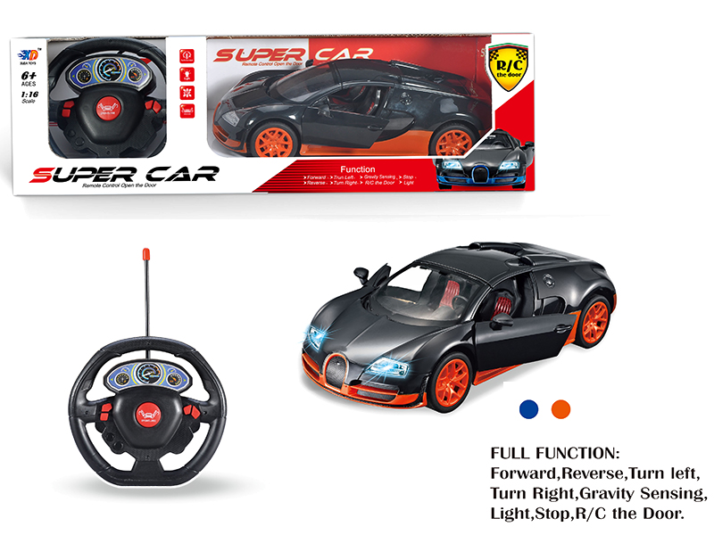 1:16 Bugatti 5-Channel Automatic Open Door Remote Control Car