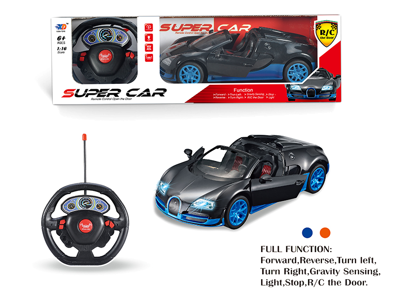 1:16 Bugatti 5-Channel Automatic Open Door Remote Control Convertible Car