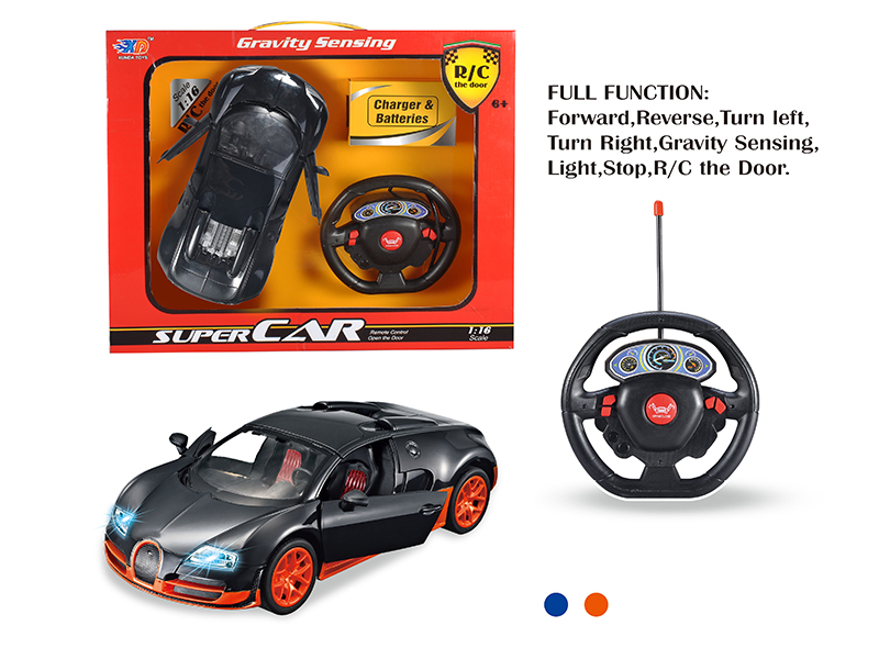 1:16 Bugatti 5-Channel Automatic Open Door Remote Control Car
