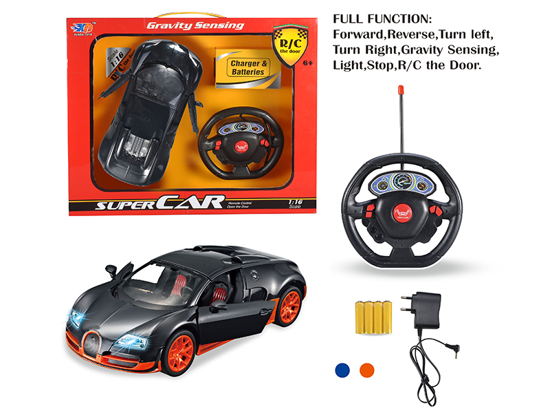 1:16 Bugatti 5-Channel Automatic Open Door Remote Control Car With Charger, Batteries