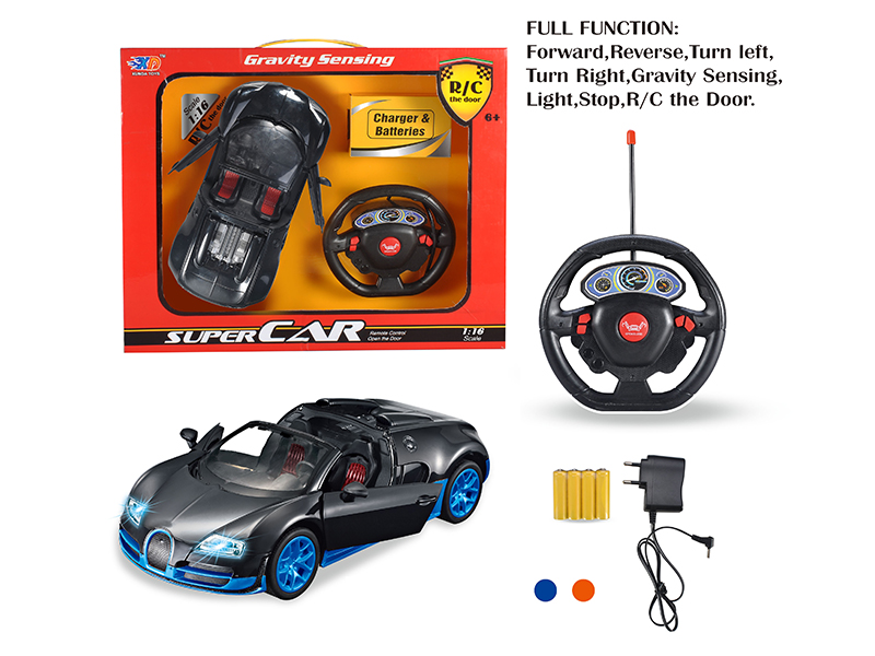 1:16 Bugatti 5-Channel Automatic Open Door Remote Control Convertible Car With Charger, Batteries