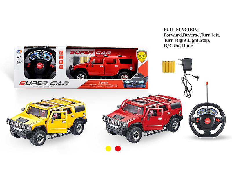 1:16 Hummer 5-Channel Automatic Open Door Remote Control Car With Charger, Batteries