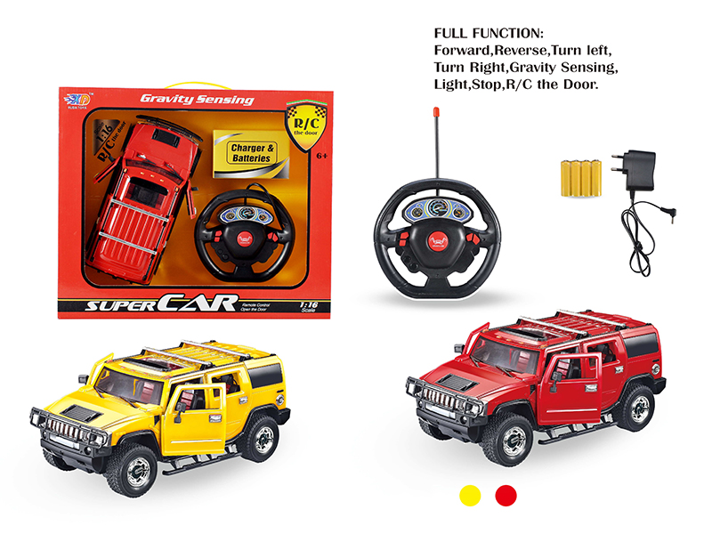 1:16 Hummer 5-Channel Automatic Open Door Remote Control Car With Charger, Batteries