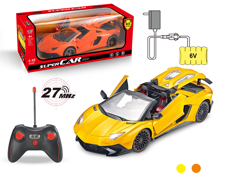 1:12 Lamborghini 3 Open Doors Remote Control Convertible Car (With Charger,Rechargeable Batteries)