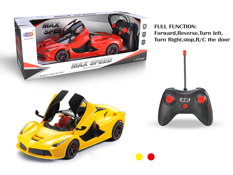 1:16 Ferrari 5-Channel Automatic Open Door Remote Control Car