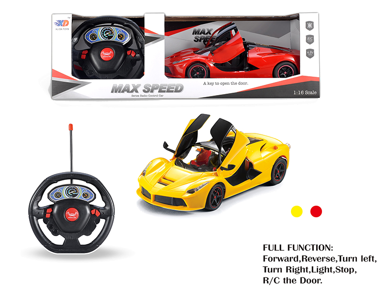 1:16 Ferrari 5-Channel Automatic Open Door Remote Control Car