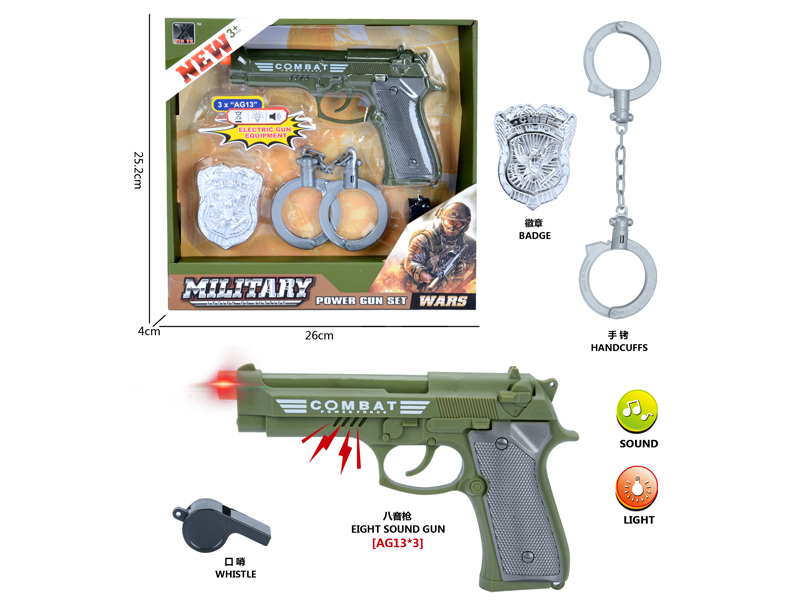 Military Toy Set