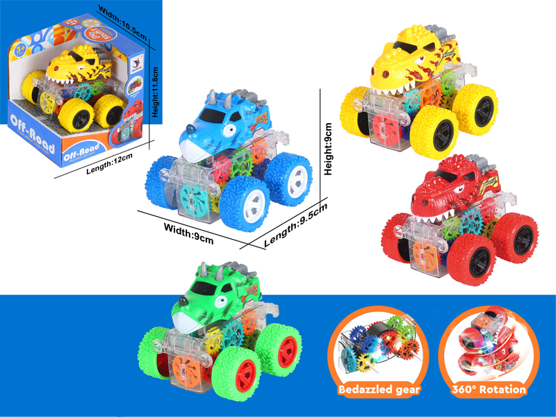 Friction Flash Dinosaur Car