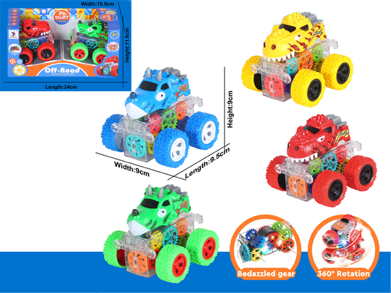 2PCS FrictionFlash Dinosaur Car