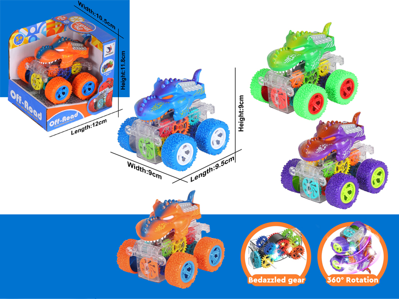 Friction Flash Crocodile Car