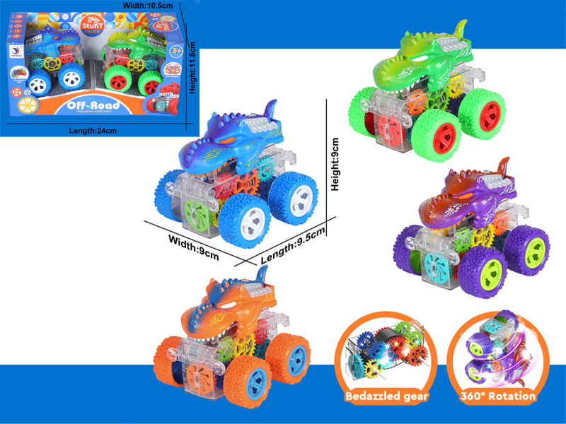 2PCS FrictionFlash Crocodile Car