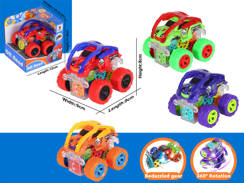 Friction Flash Stunt Car