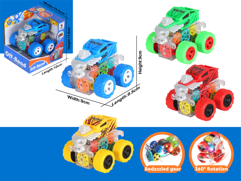 Friction Flash Monster Car