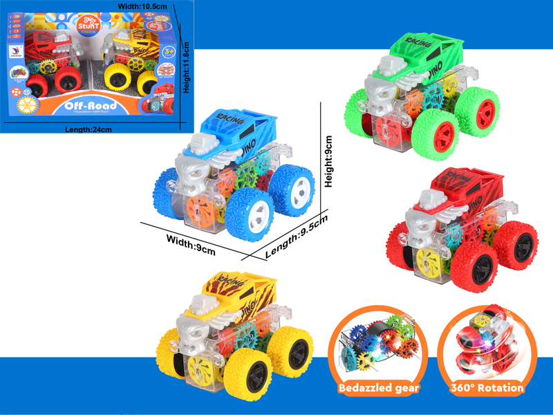 2PCS FrictionFlash Monster Car